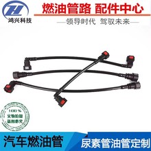 ؛܇���ؽ��^ȼ�Ϳ��ٲ��m����J6P7jh6�W�������������ع�