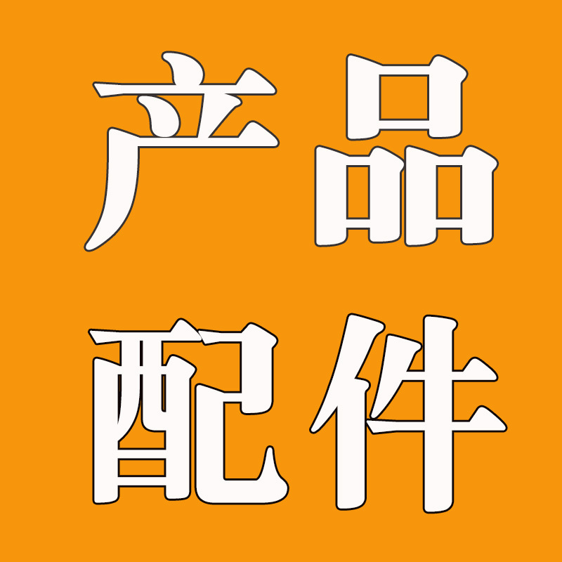 Premium Product Accessories Toothbrush Head Single Toothbrush Filter Floss Pack