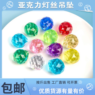 ����������ˮ������������c�F������b�diy���麟朵������