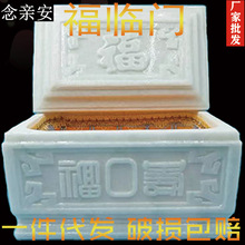 �S��ֱ�Nһ�����l��Ȼ��ʯ�ǻҺНh����ǻ�Ͱ������Ʒ�ײĉۺ�