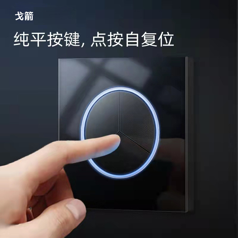 Type 86 concealed round black tempered glass wall switch socket LED light aperture flat reset household panel