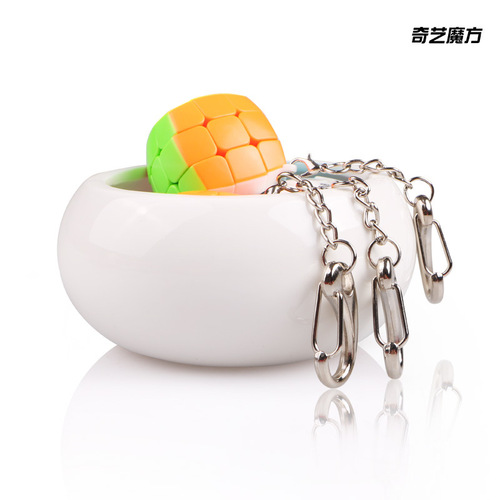 Qiyi Rubik's Cube Small Steamed Bun Keychain Rubik's Cube 3.0cm three-level mini Rubik's Cube color affordable and smooth