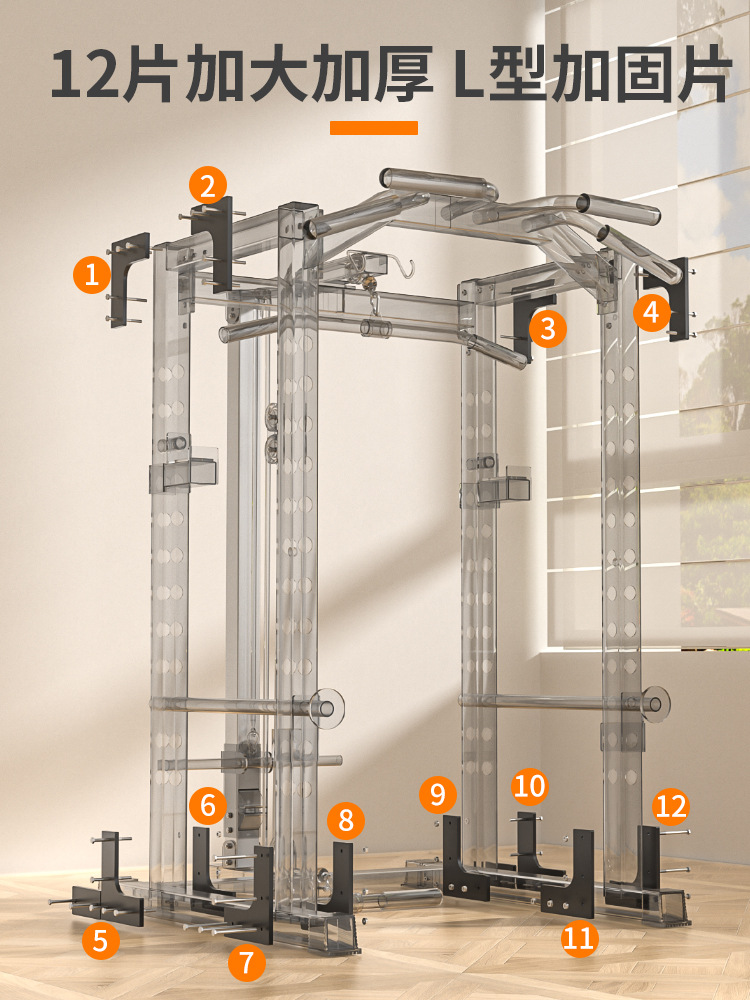 Sentadillas, press para dormir, barra horizontal para el hogar, pull-ups para el hogar de interior, barra paralela simple, equipo de fitness de ejercicio