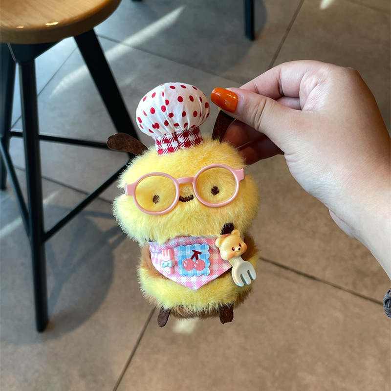 可爱变装蜜蜂毛绒玩偶挂件书包钥匙扣挂饰公仔生日礼物布娃娃礼品|undefined
