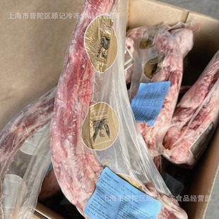 ����203�S��ţţβ���P�˹��ţ���ţ�⹩��朲���в�