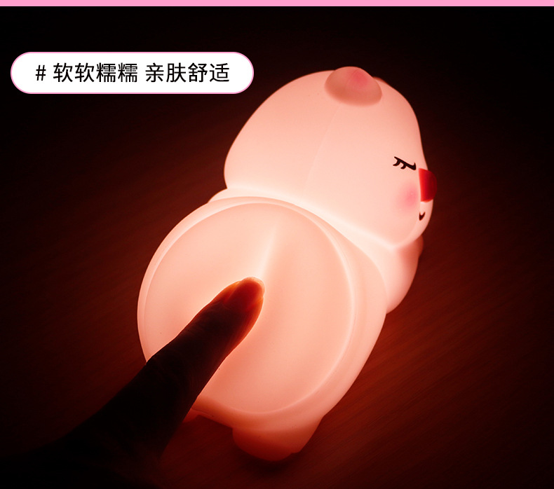 猪屁灯详情最终版-中文版_11.jpg