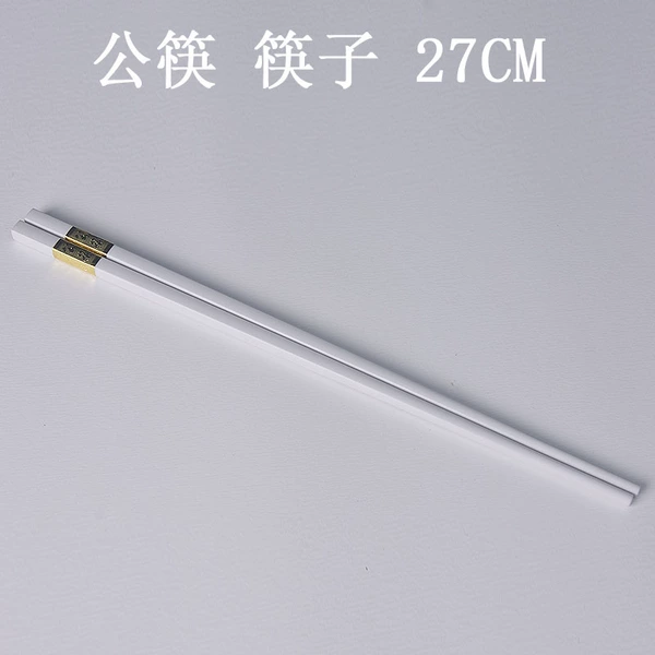 10 pairs of public chopsticks