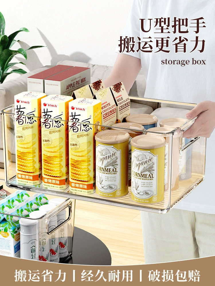 Table storage box, acrylic toy