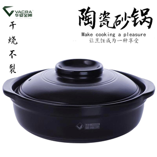 Free Shipping Huaxia King Kong Chinese Clay Pot Stew Pot Ceramic Pot Open Flame Household High Temperature Resistant Stew Soup Pot Non-Stick Stew