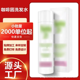 身体护理套装;医用包;牙膏