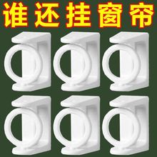墙壁挂衣钩卫生间浴室挂勾衣服毛巾挂钩门后衣帽钩亚克力厨房粘钩