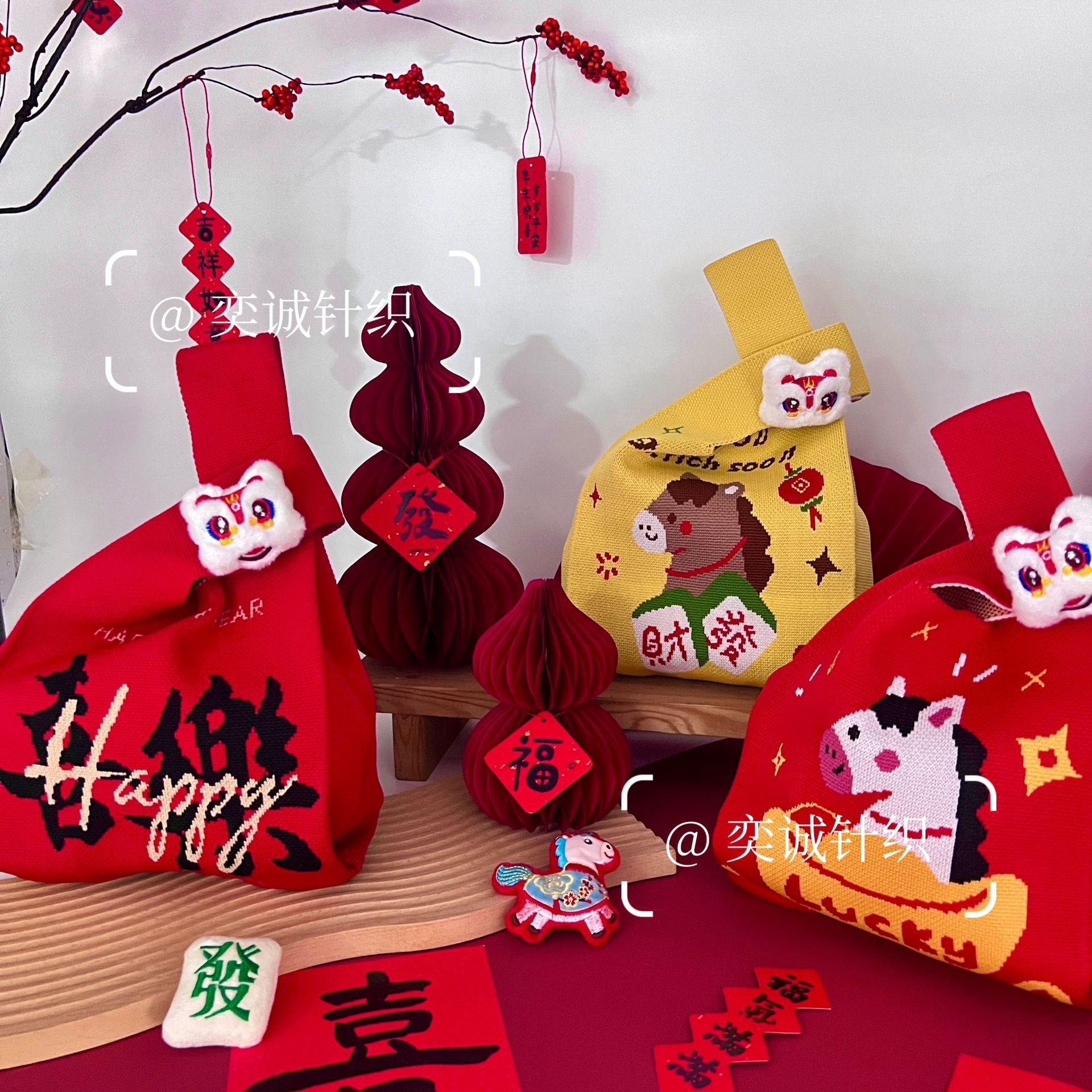 原创马年2026礼品袋爆款手提包新春礼物年会针织袋企业送礼伴手礼