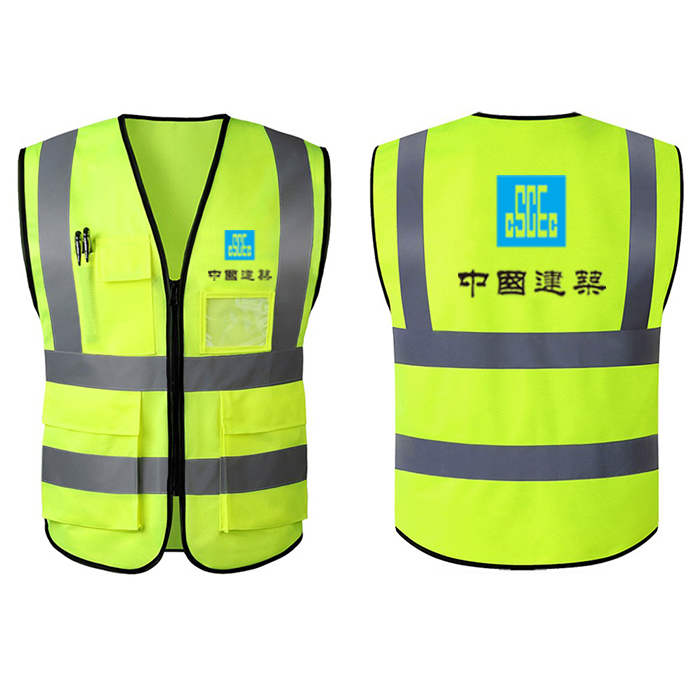 Construcción de construcción de tráfico chaleco de seguridad chaleco chaleco de trabajo chaleco de higiene ambiental chaqueta de ciclismo logotipo impresa