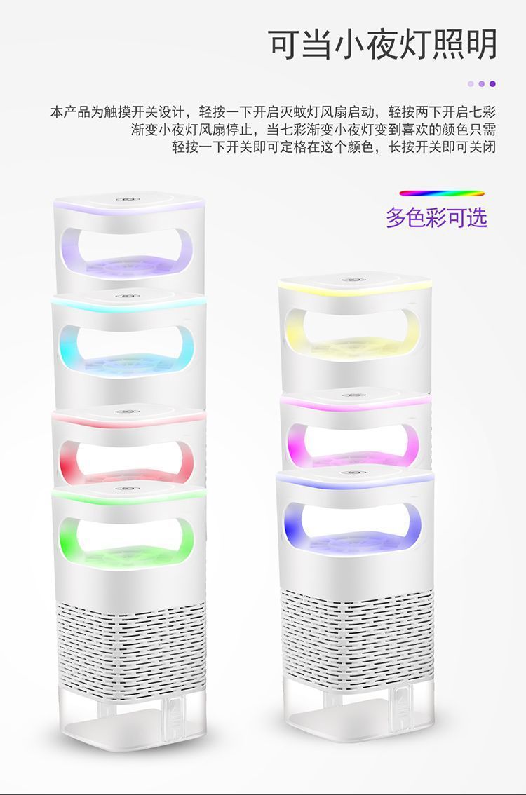 b7ba4571-db69-4505-99a6-1f56a8f4ff44.jpe