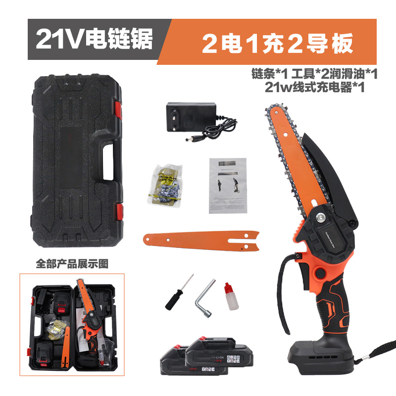 6寸锂电链锯家用1200W手持单手锂电锯小型木工园林伐木锯欧规批发
