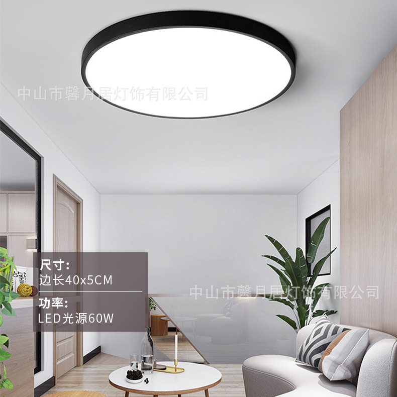 モダンでシンプルなパーソナライズされた正方形のリビングルームランプ北欧クリエイティブホームled寝室の天井ランプ中山照明ランプ|undefined
