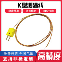 ���ż�y�ؠt�ؾ�K�͸ߜ؟��ż�����w�S�y�ؾ����żGG-K-30