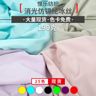 �F؛����75D���\�]������190g�٤����������Ӿ����͸�������