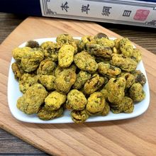 ��ζ���Q�����������m�����Ϻ��خa���e��ʳ���ֶֹ�250g*14���S