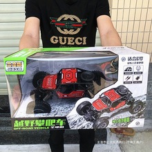 �Ͻ����b��܇����к���ͯԽҰ����܇��Ӗ�C���׃��@��Y�жY��