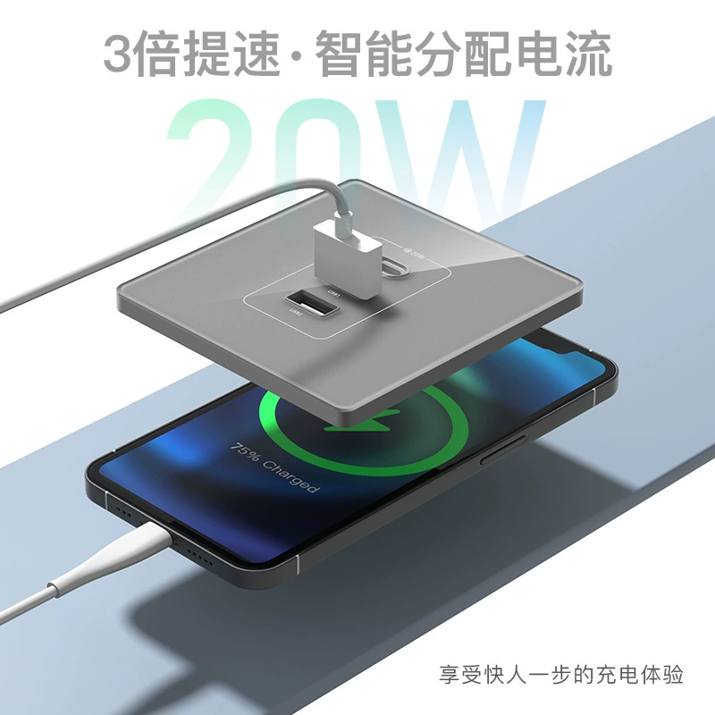 Международный электрический комплект: набор Type-C Apple для установки 86, панель USB, мультиим 스마트 зарядка 20W для мобильного телефона