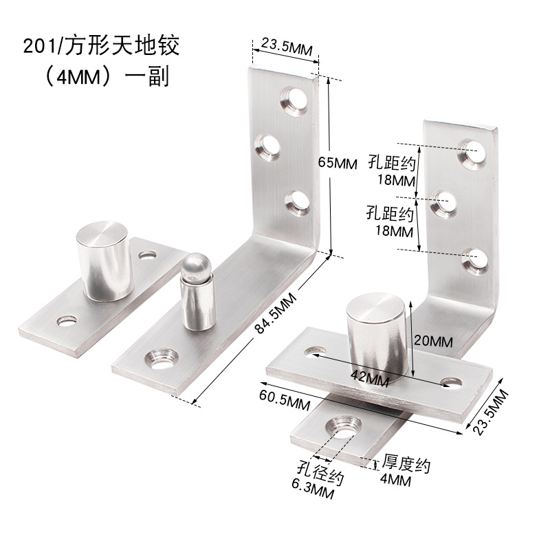 Puerta giratoria de acero inoxidable bisagra bisagra puerta puerta de madera eje superior e inferior puerta bidireccional retorno automático eje del cielo y la tierra accesorios al por mayor
