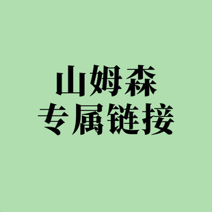 ɽķɭ����朽�4