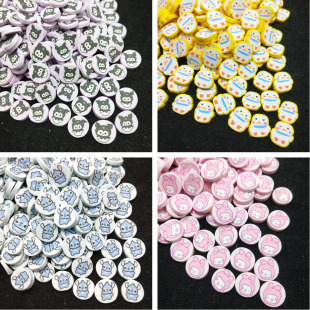 ��˾/������/���^��ʷ���� ����ܛ���֙C�����zDIY�ǹ�ɫ�ֹ�����