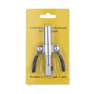 Double handle gear lock clamp type high pressure oil nozzle grease nozzle New Style Butter head electric manual grease nozzle