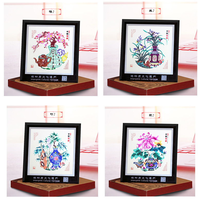 색 매화, 난초, 대나무 및 국화