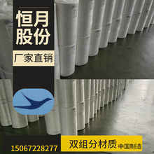 �ԄӰ��b�C��ʹ�õķǿ��첼ֱ�ӟ��ķǿ��첼���b�C���ð���