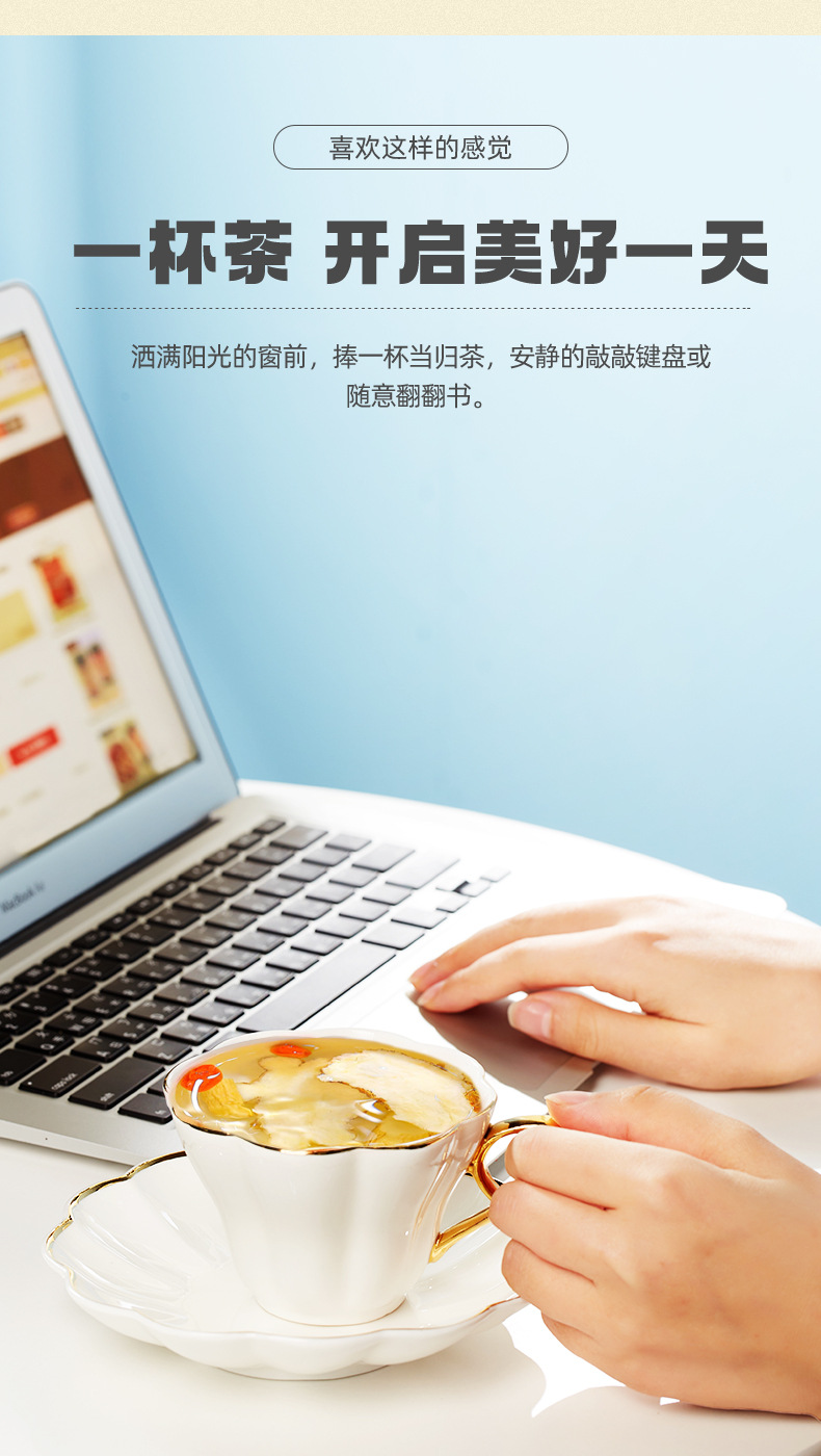 Dried Angelica Root Slices Dang Gui from Gansu Minxian for Herbal Soups and Decoctions specifications