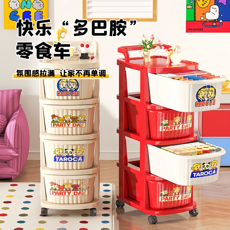Dopamine Bedroom Bedside Storage Cabinet Storage Cabinet Living Room Snacks Sundries Trolley Storage Rack Removable Wholesale
