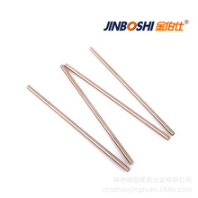 CuW70�~�u�����l�����~�u�Ͻ�Ԫ�� �u�~�Ͻ𷽰�