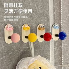 ドーパミンバスルームフック、パンチフリー、強力な耐荷重粘着ドア後ろの痕跡のない洋服フック、バスルームタオル粘着フック