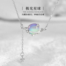 ԭ����Ͱ��¹�ʯ����925���y��Ů�����Ʒins�߼������K�i���