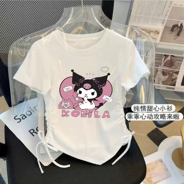 Love Kuromi [Drawstring Short Sleeves] White