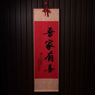 ��ʽ�Y��ӆ��鷿�����b������ϲ���S����͏d�����쮋���յ���