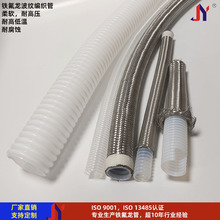 �S�����l304���P䓾�����PTFE���I����ܛ�ܸߜظ߉��F�������y��