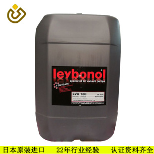 ���R����ձ��͌������͸ߜ���Ƭ�Cе������Leybold��ձ���