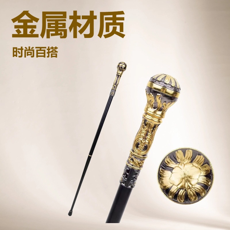 Fashion DIY Creative Golden Metal Round Head Crutches British Gentleman Walking Sticks Halloween Props Script Killing Props