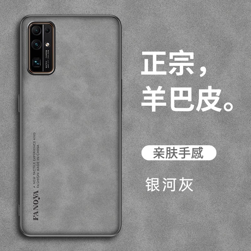 Honor 30 携帯電話ケース S シープスキン Honor 30Pro + 携帯電話ケース 落下防止 ビジネス 保護ケース 男女兼用|undefined