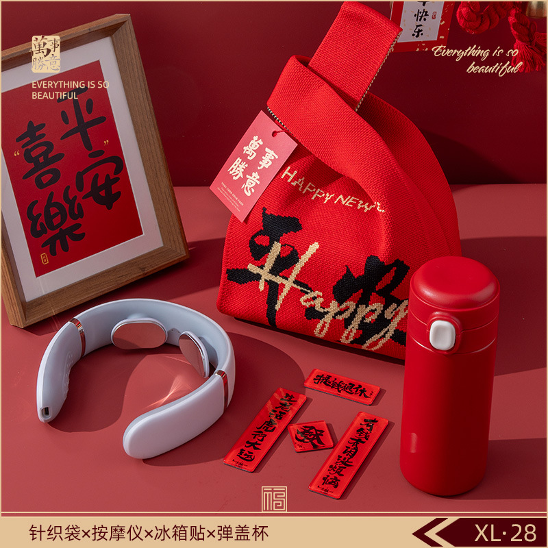 Reunión anual de regalos de negocios personalizados logotipo corporativo celebración de eventos de reunión para enviar a los empleados y clientes regalos de mano de alta calidad