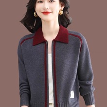 小香风撞色毛衣外套女春秋新款翻领针织开衫夹克拉链上衣