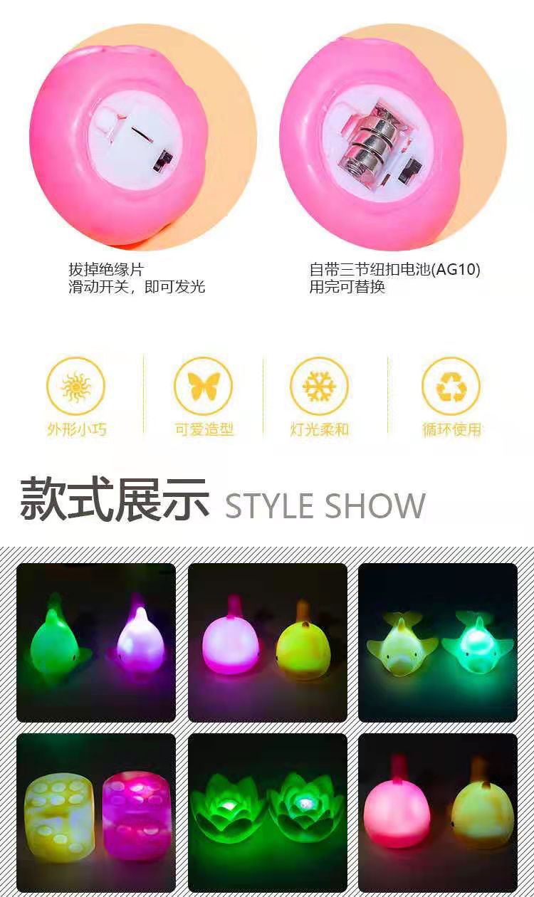 微信图片_20211104142111