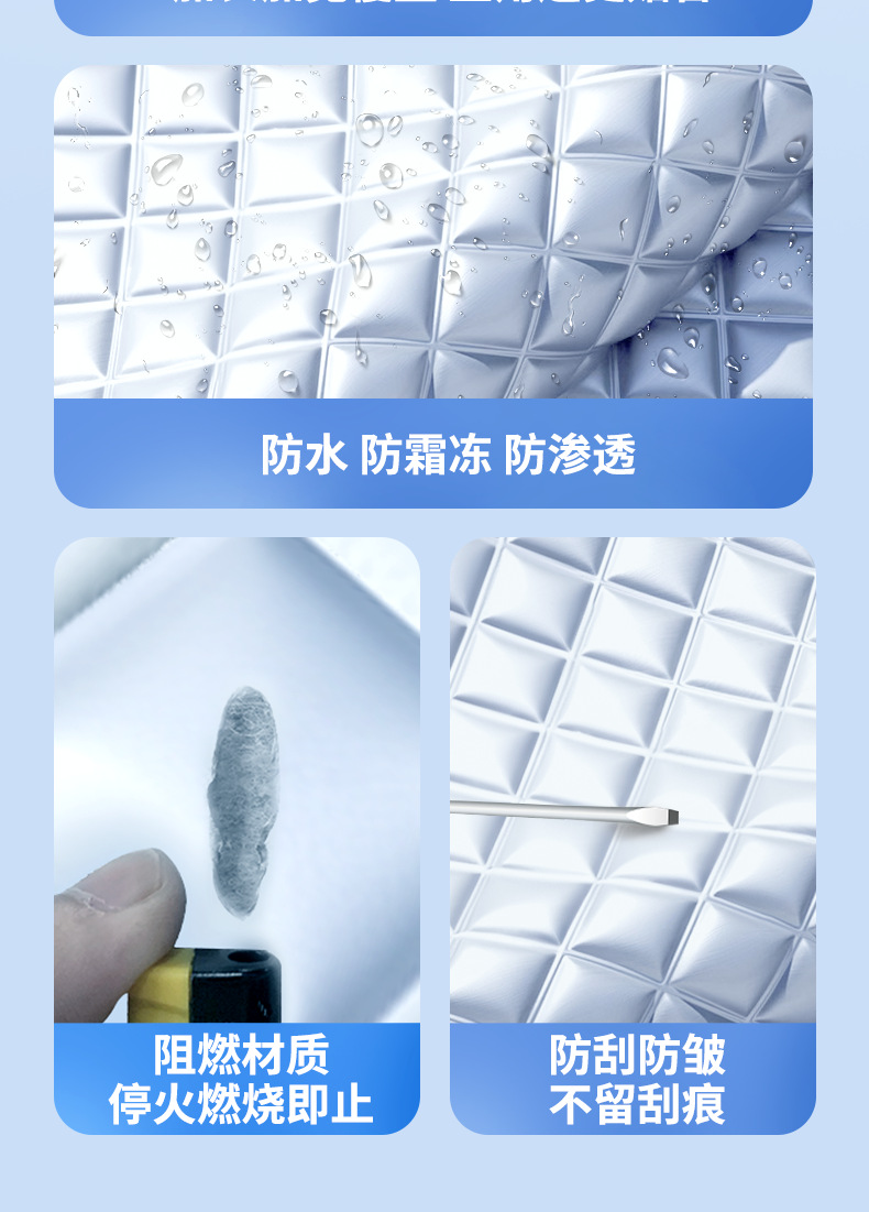 Car Snow Cover Front Windshield Anti-Freeze Half Cover Car Cover Anti-Frost Windshield Cover Cloth Winter Snow-Proof Thickeneded Winter