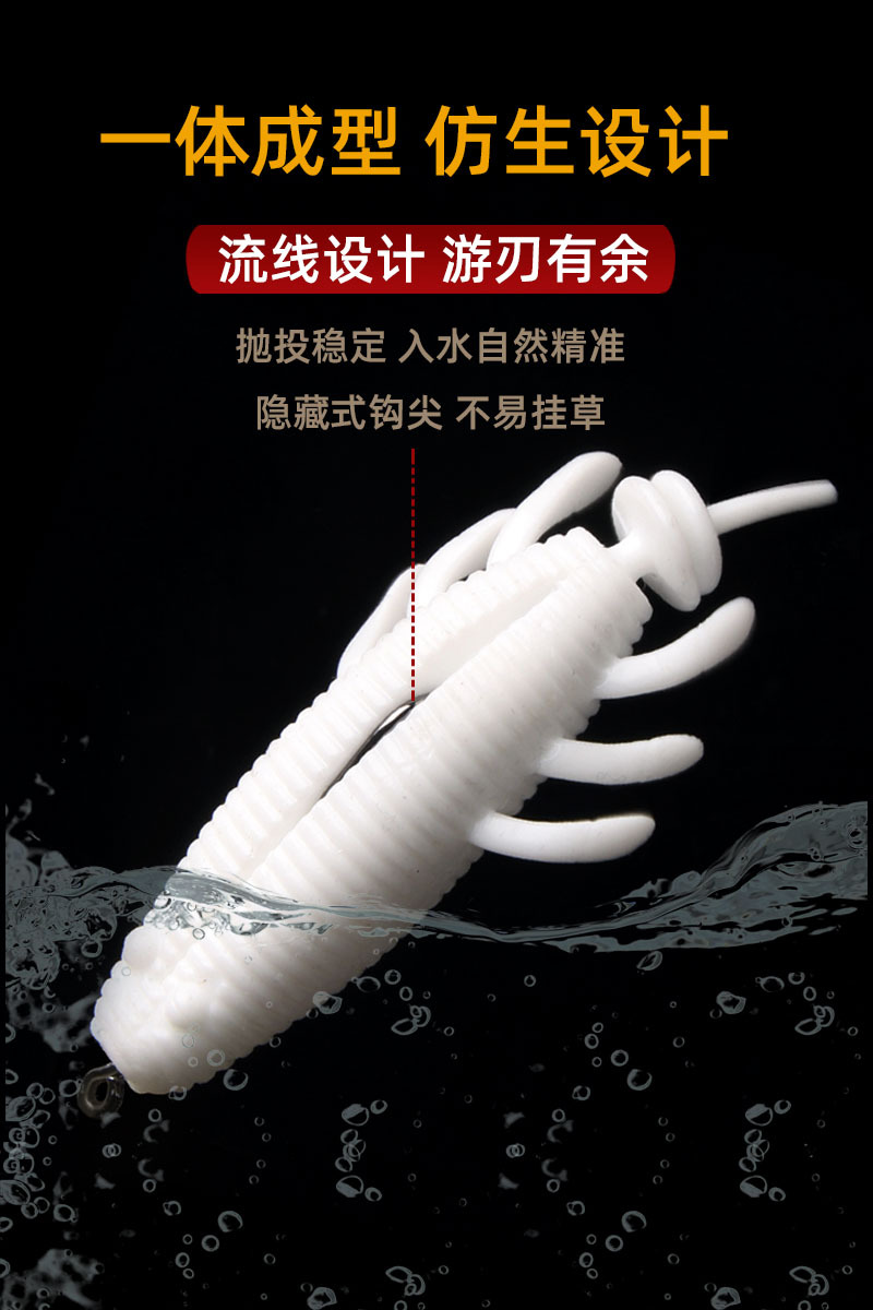 详情图