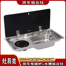 ��܇늴Št��܇���b���һ�wʽˮ�ێ�䓻������w�弯��800w늴Št