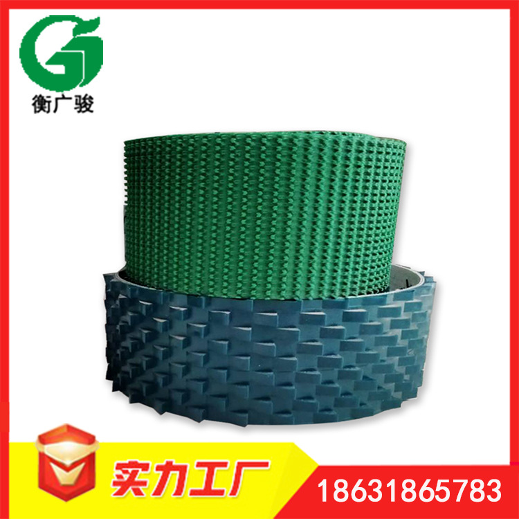 Kwong Chun green PVC cloth Inverted triangle Pedestal thickening
