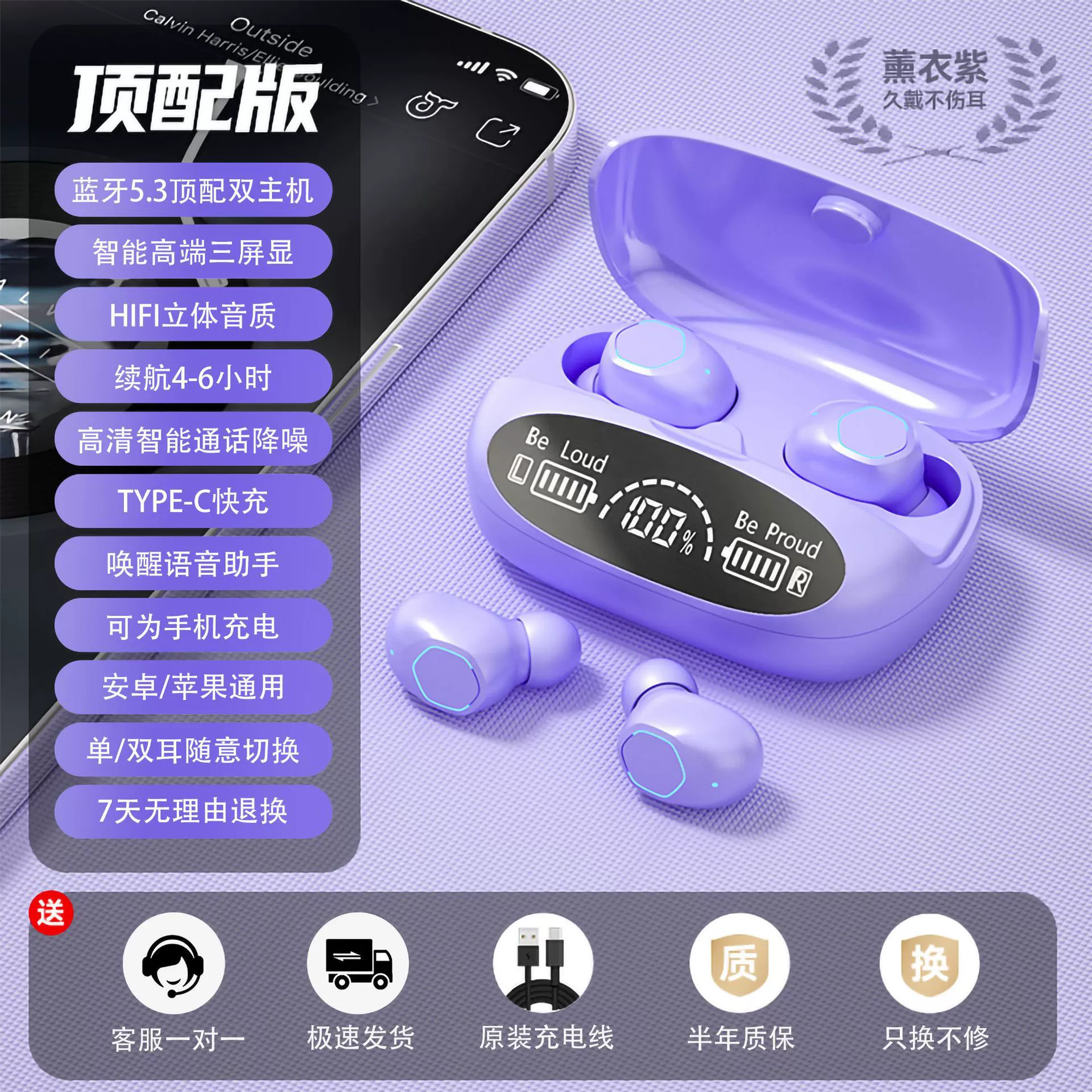 Cross-border новые M22 беспроводные Bluetooth-наушники TWS внутри уха, длительное время работы, высокое качество звука, Huaqiang North гарнитура оптом